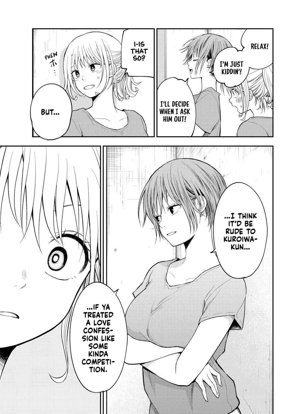 My Cuteness Isn’t Understood By Kuroiwa Medaka Chapter 167 - Page 9