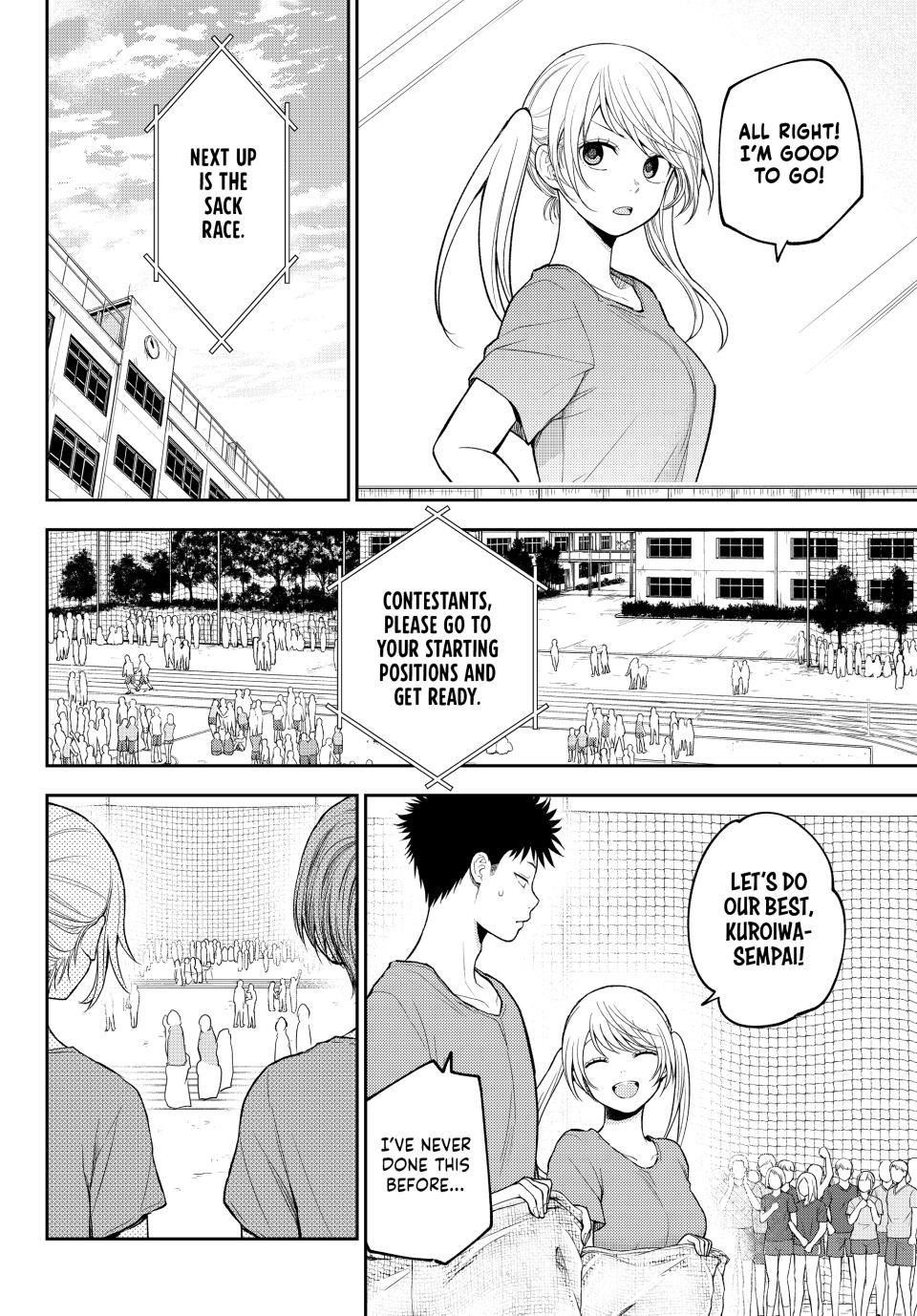 My Cuteness Isn’t Understood By Kuroiwa Medaka Chapter 168 - Page 2