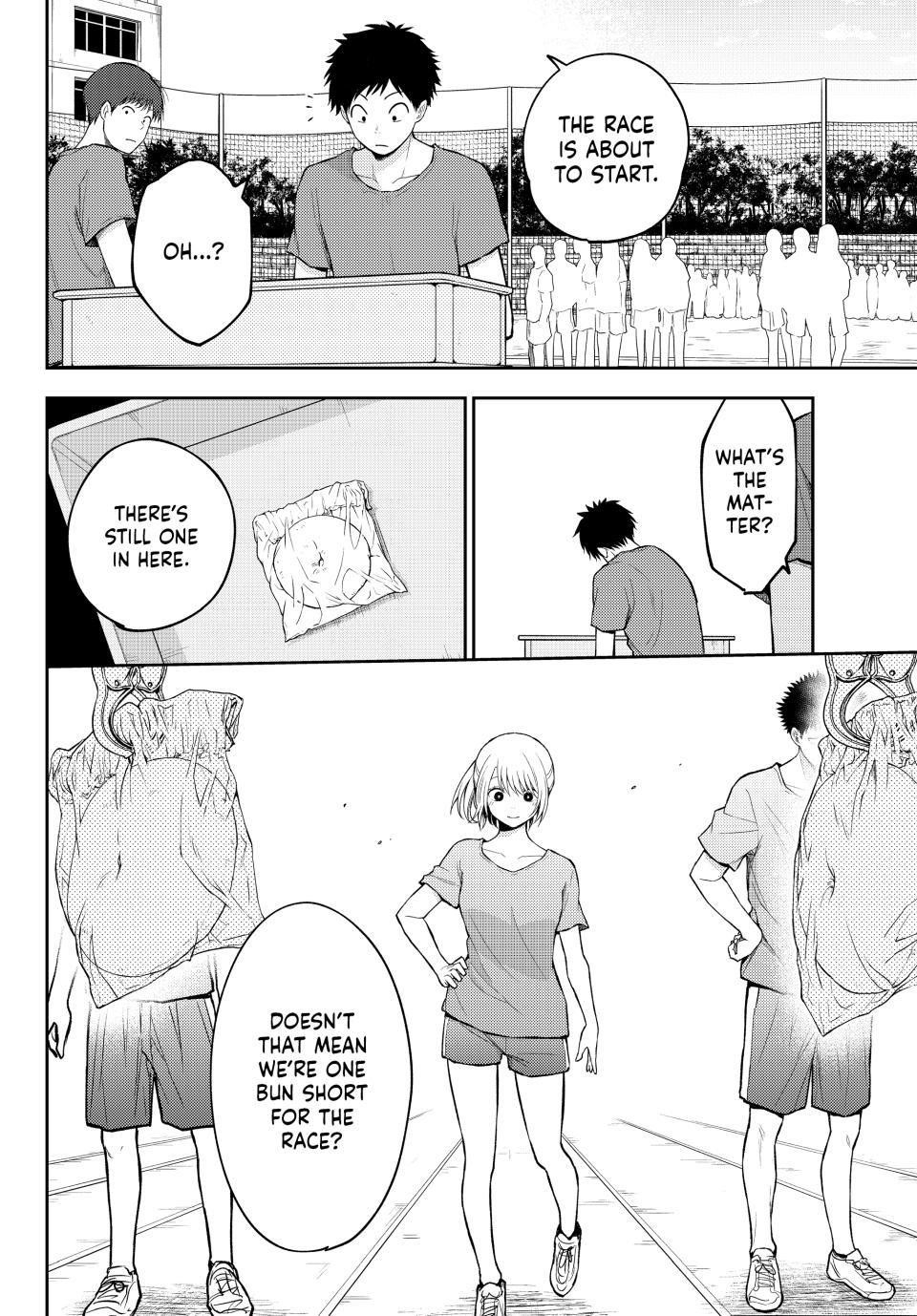 My Cuteness Isn’t Understood By Kuroiwa Medaka Chapter 170 - Page 14