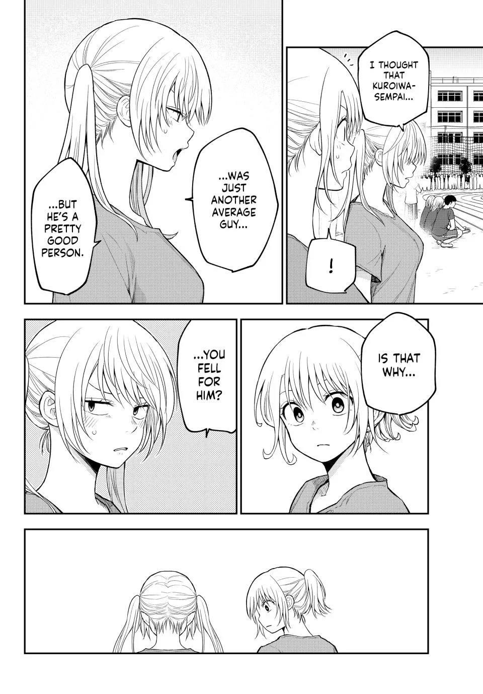 My Cuteness Isn’t Understood By Kuroiwa Medaka Chapter 170 - Page 2