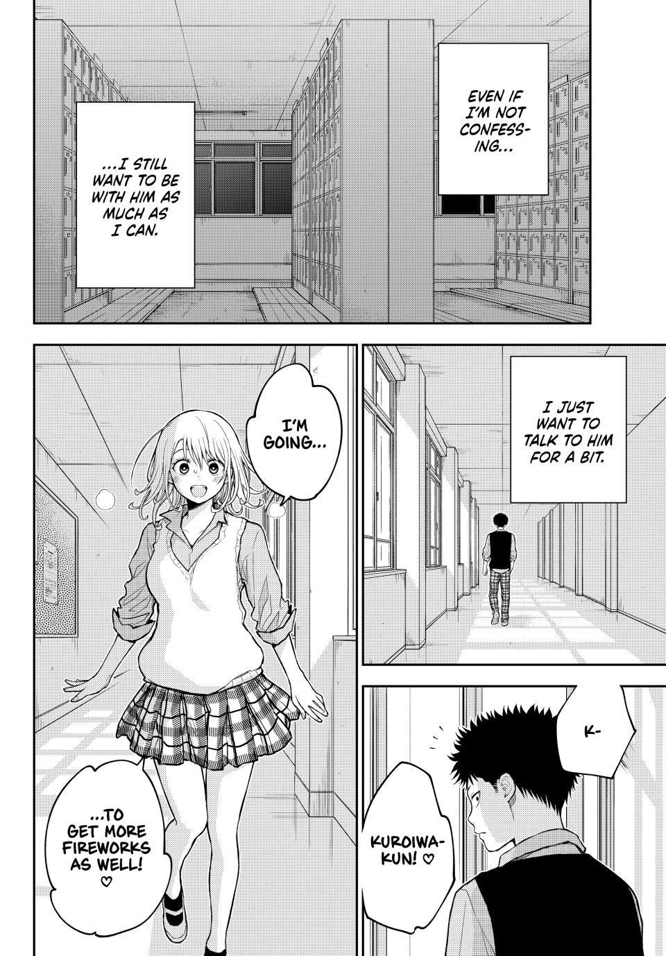 My Cuteness Isn’t Understood By Kuroiwa Medaka Chapter 172 - Page 12