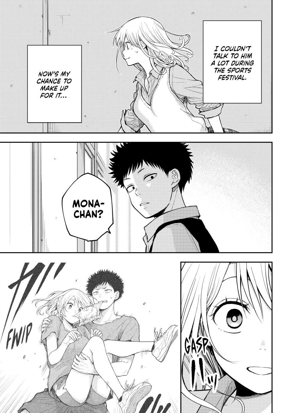 My Cuteness Isn’t Understood By Kuroiwa Medaka Chapter 172 - Page 13