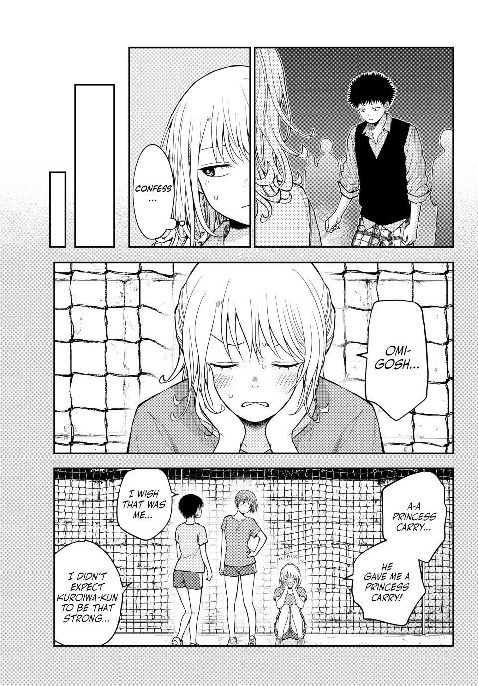 My Cuteness Isn’t Understood By Kuroiwa Medaka Chapter 172 - Page 3