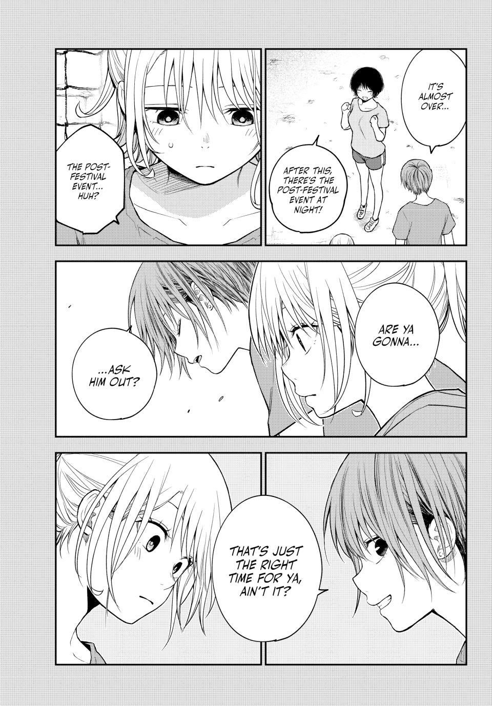 My Cuteness Isn’t Understood By Kuroiwa Medaka Chapter 172 - Page 5