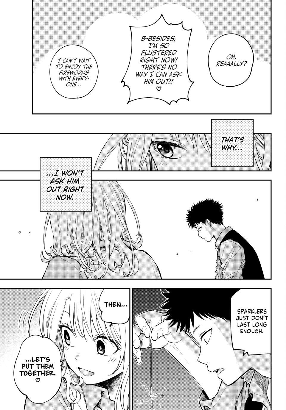 My Cuteness Isn’t Understood By Kuroiwa Medaka Chapter 172 - Page 7