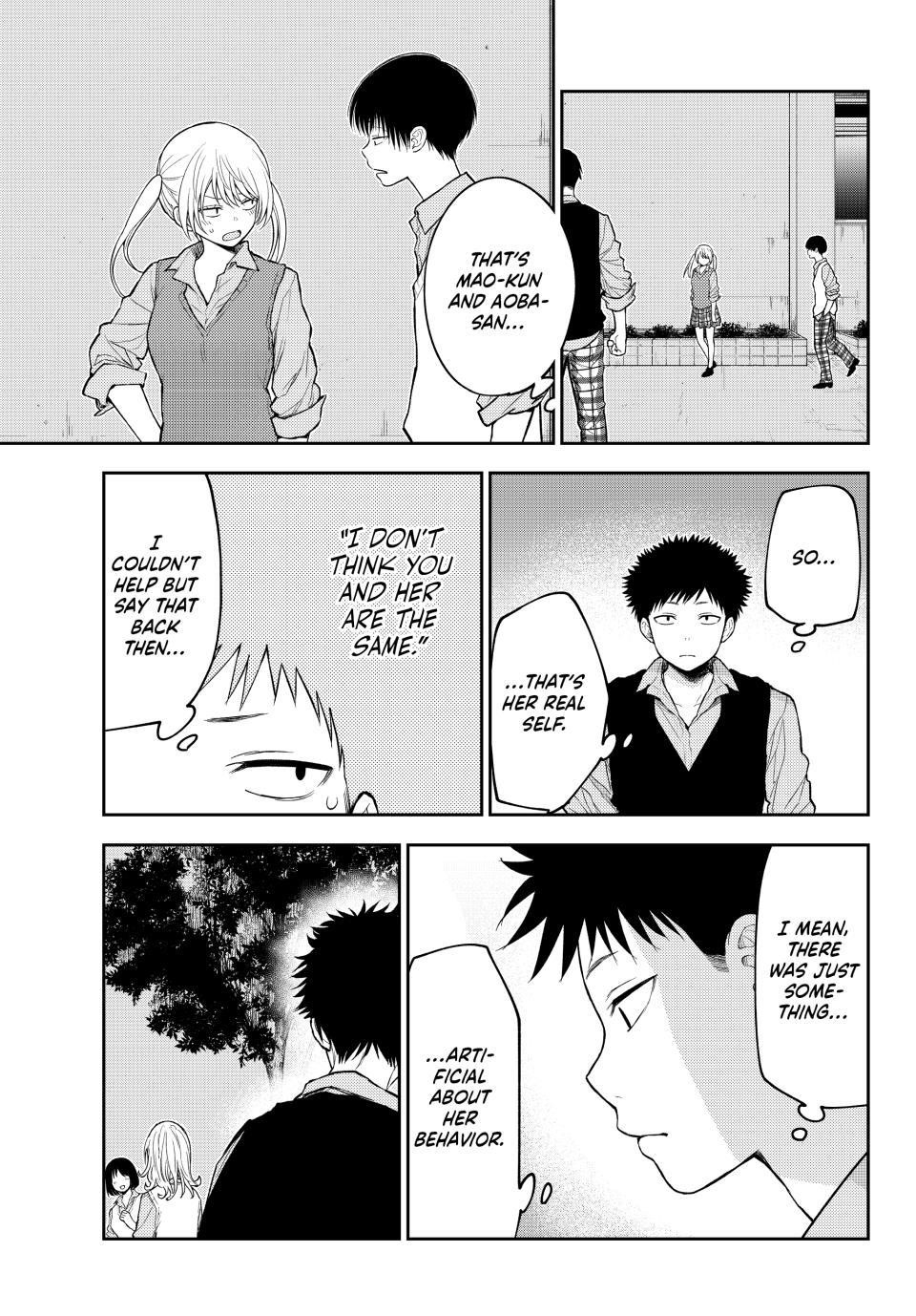 My Cuteness Isn’t Understood By Kuroiwa Medaka Chapter 172 - Page 9