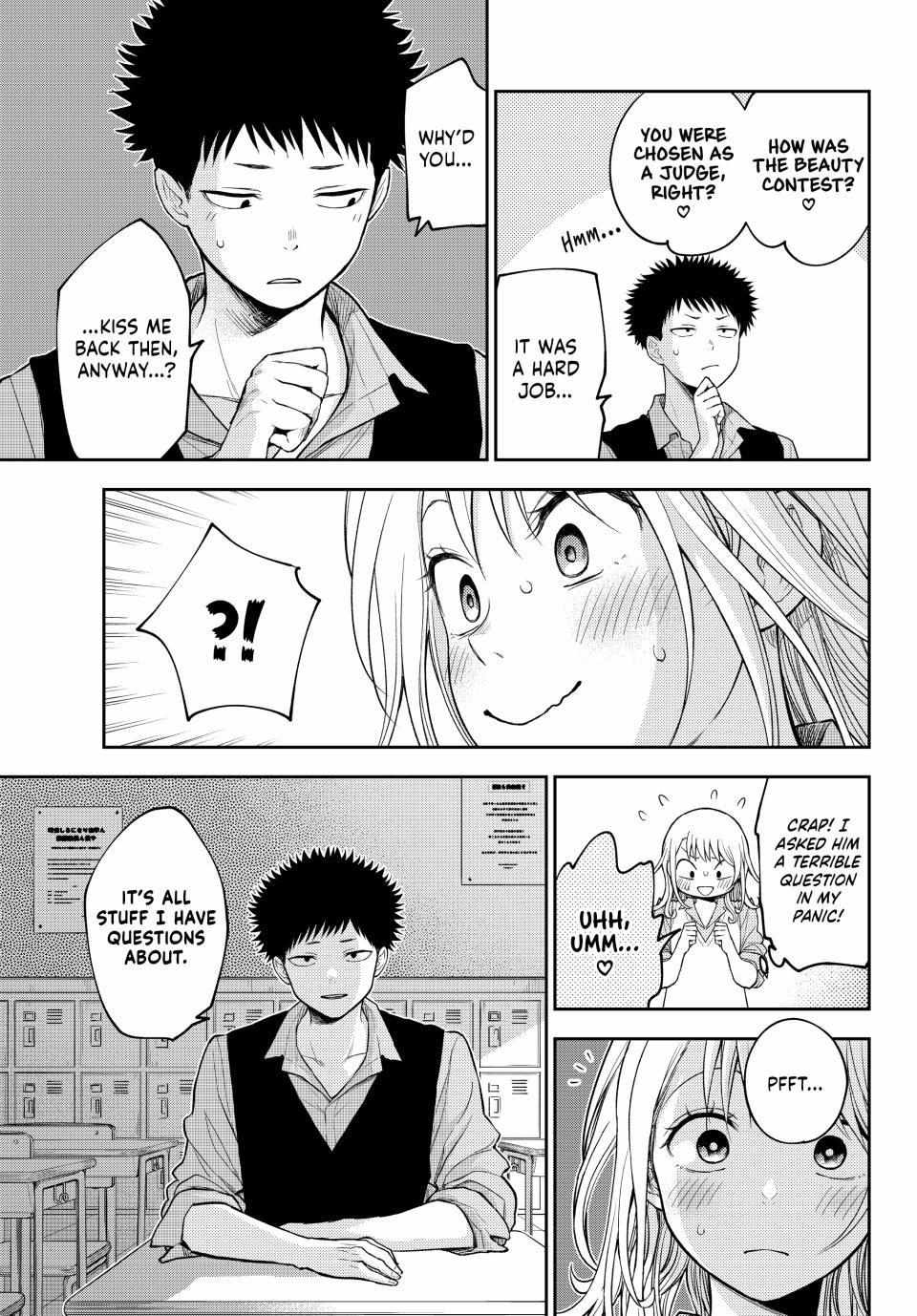 My Cuteness Isn’t Understood By Kuroiwa Medaka Chapter 173 - Page 7