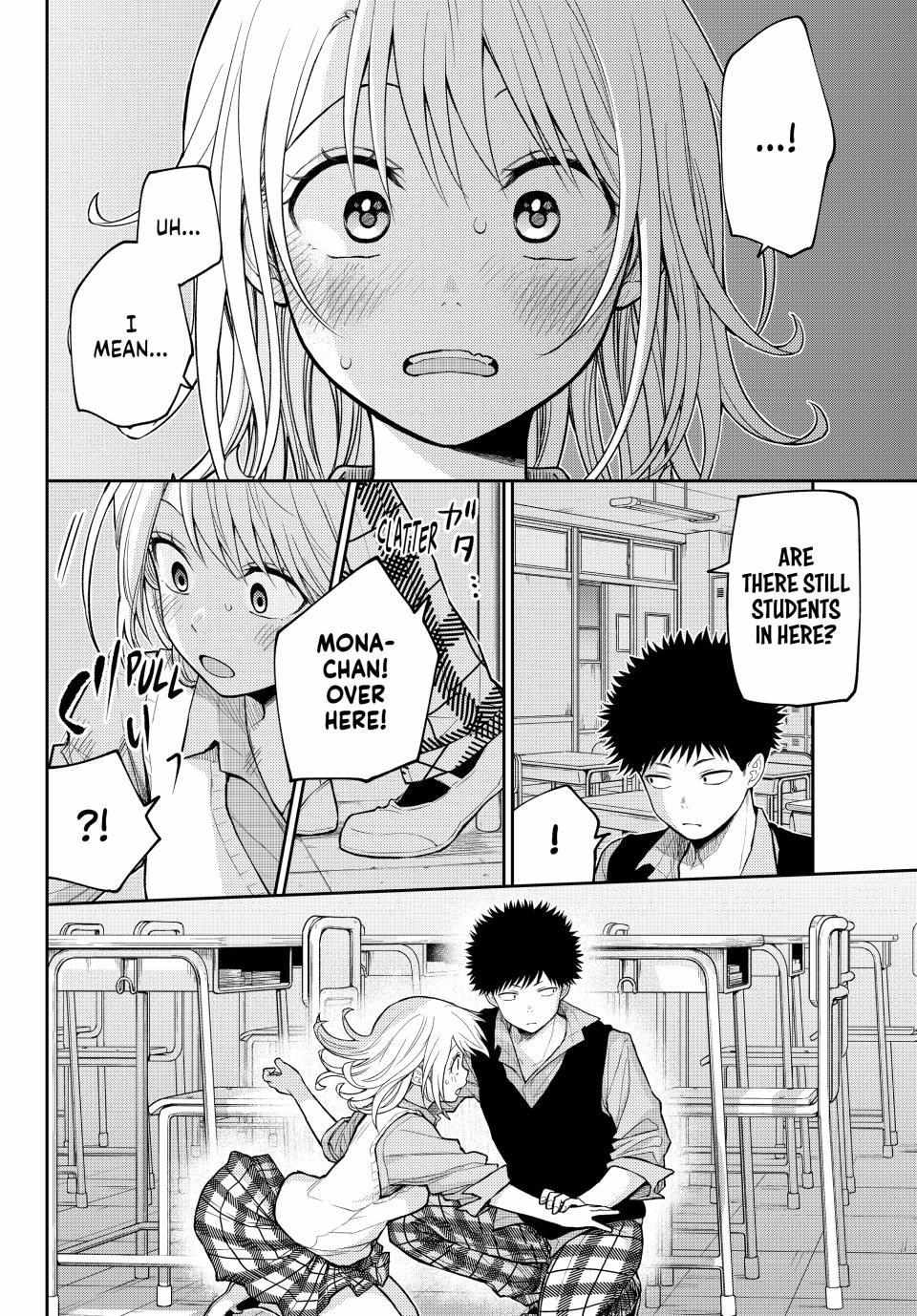 My Cuteness Isn’t Understood By Kuroiwa Medaka Chapter 173 - Page 8