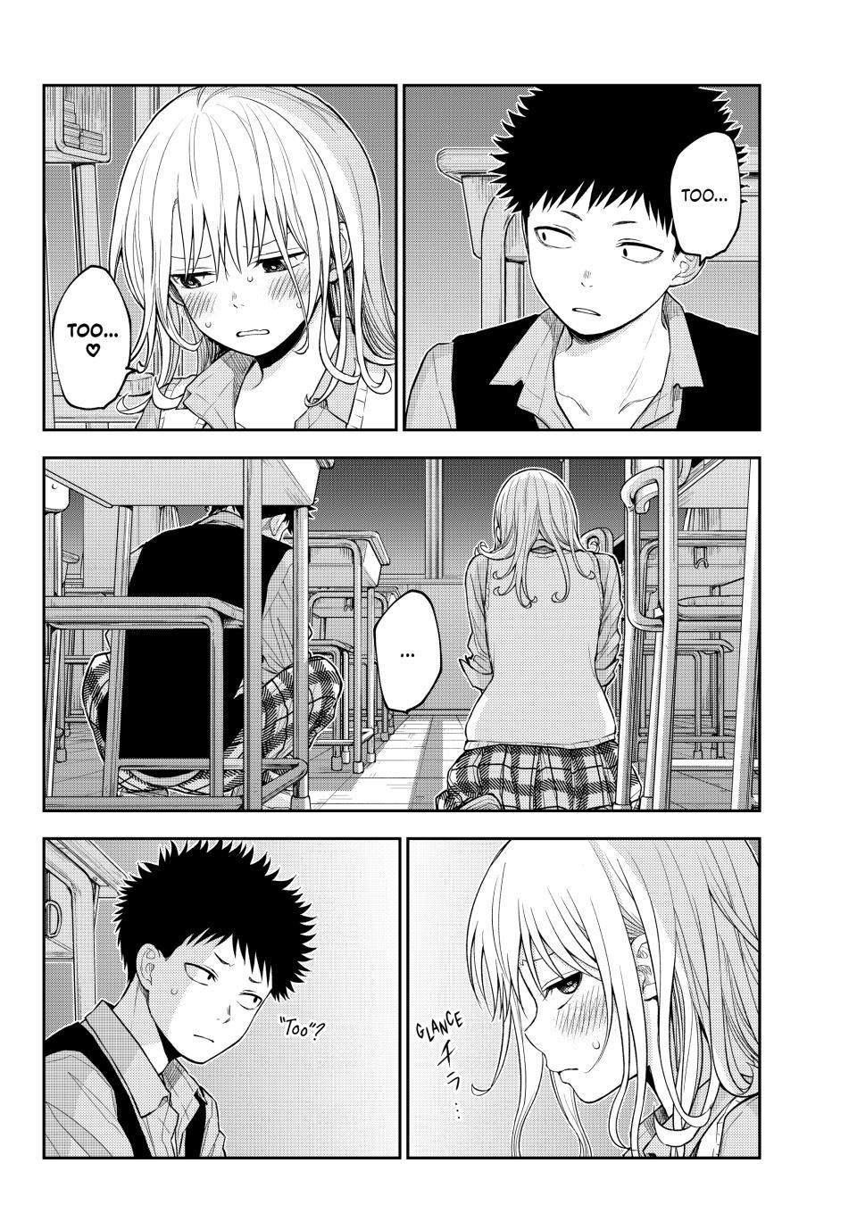 My Cuteness Isn’t Understood By Kuroiwa Medaka Chapter 174 - Page 9