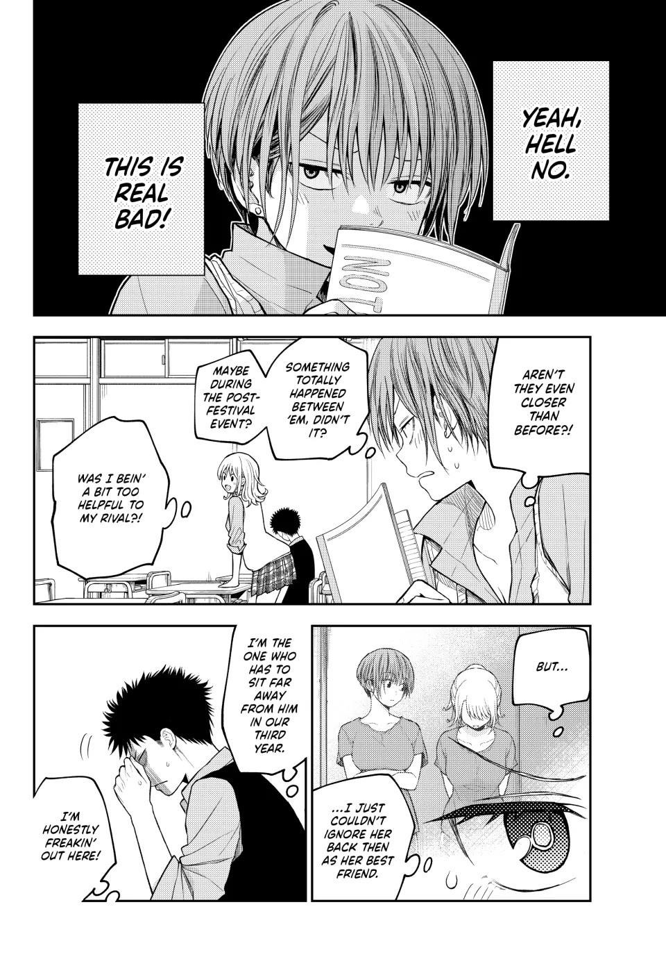 My Cuteness Isn’t Understood By Kuroiwa Medaka Chapter 176 - Page 3