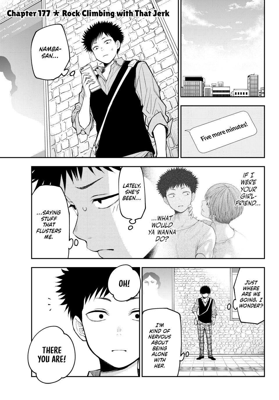 My Cuteness Isn’t Understood By Kuroiwa Medaka Chapter 177 - Page 1