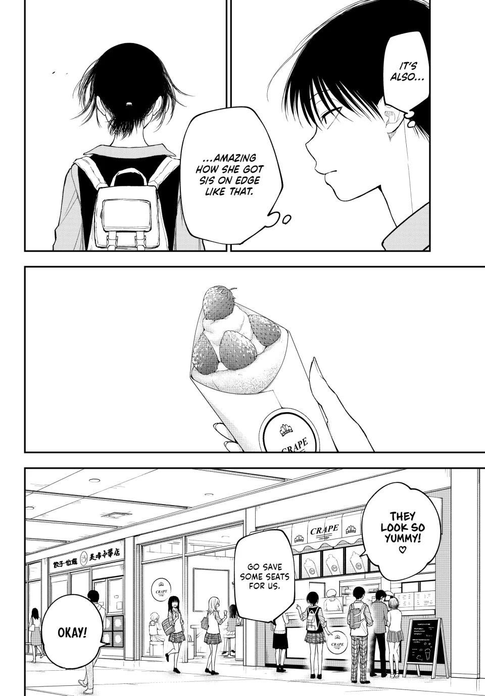 My Cuteness Isn’t Understood By Kuroiwa Medaka Chapter 180 - Page 11