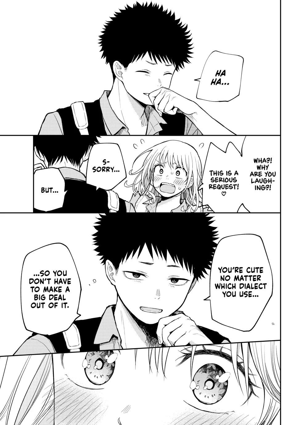 My Cuteness Isn’t Understood By Kuroiwa Medaka Chapter 182 - Page 14