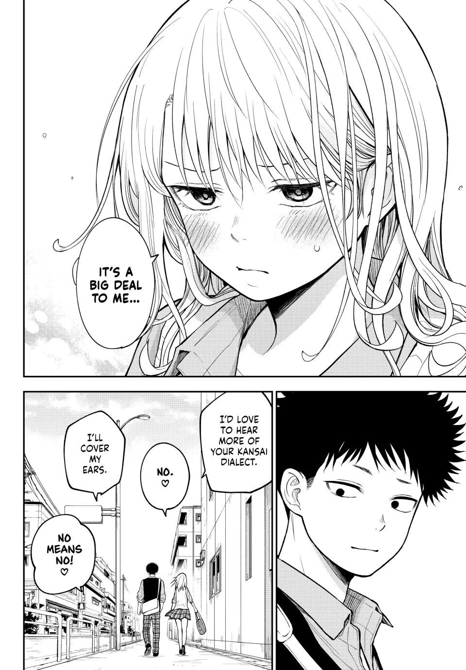 My Cuteness Isn’t Understood By Kuroiwa Medaka Chapter 182 - Page 15