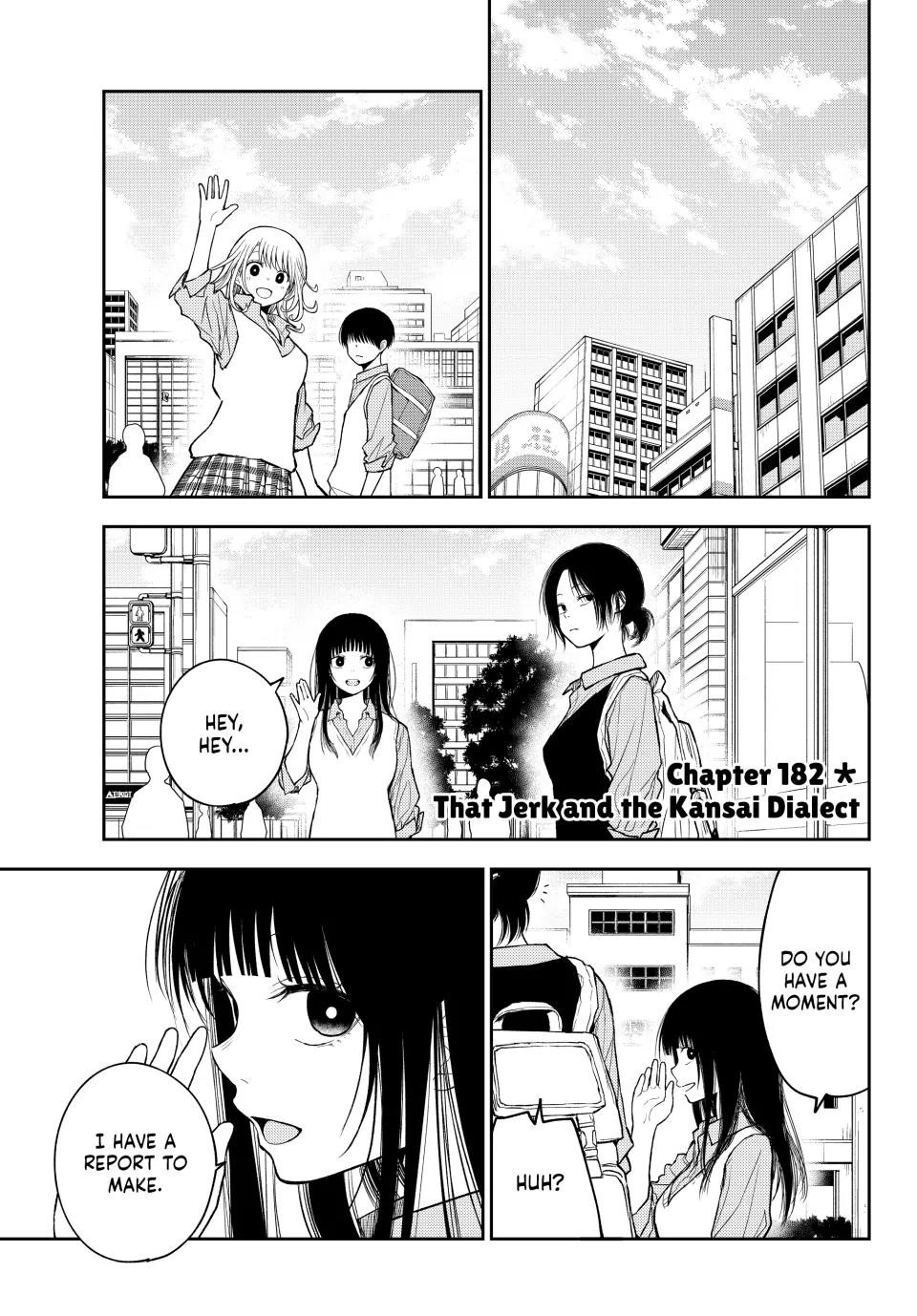 My Cuteness Isn’t Understood By Kuroiwa Medaka Chapter 182 - Page 2