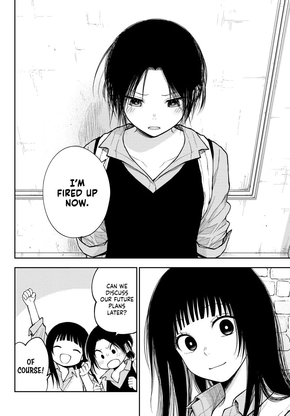 My Cuteness Isn’t Understood By Kuroiwa Medaka Chapter 182 - Page 5