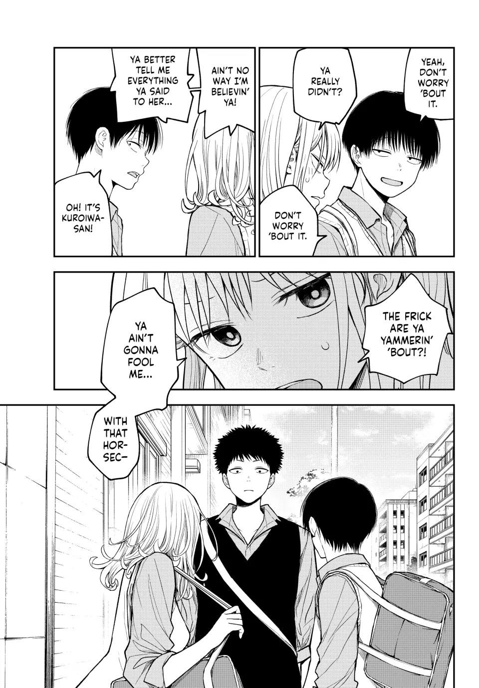 My Cuteness Isn’t Understood By Kuroiwa Medaka Chapter 182 - Page 8