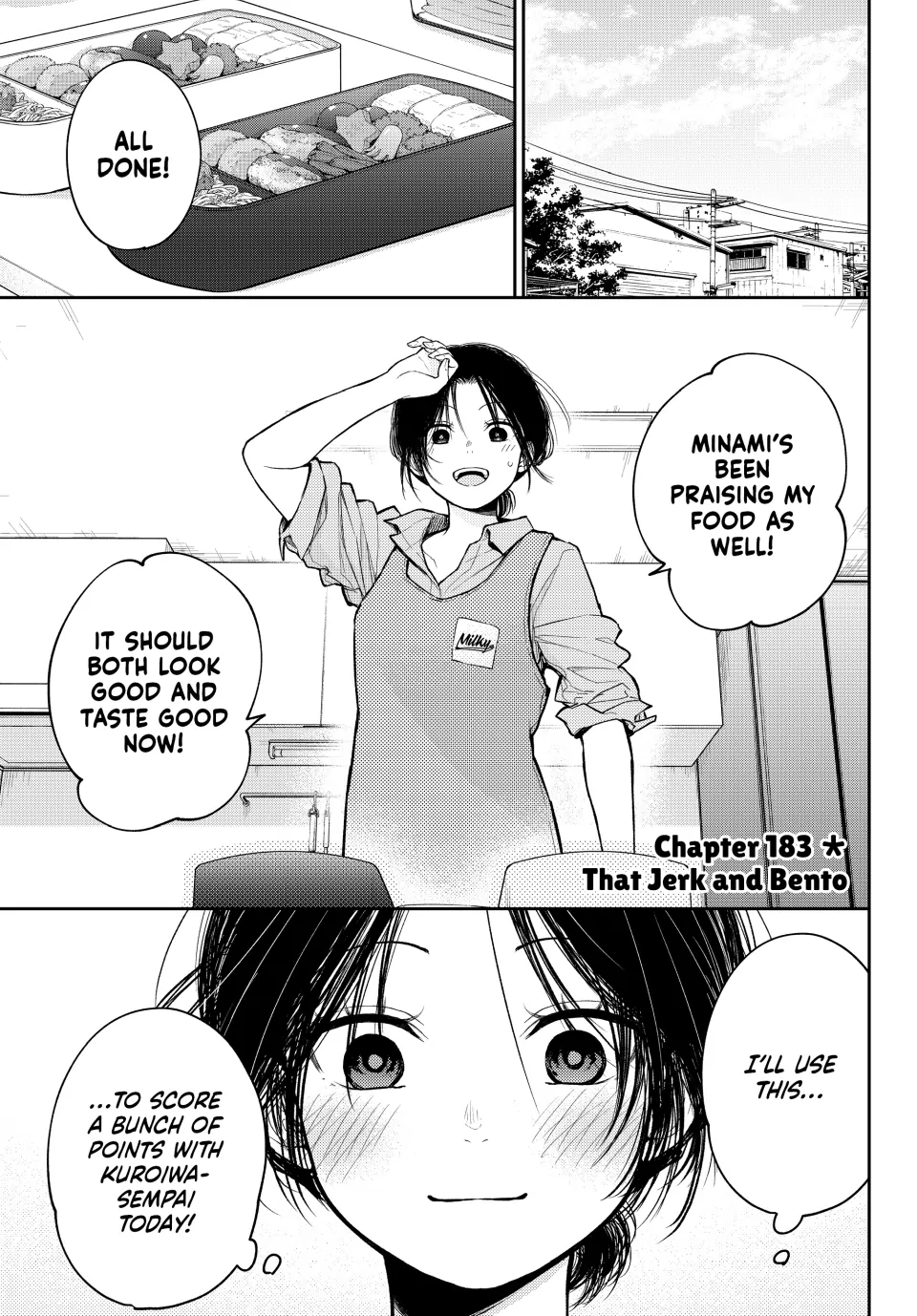 My Cuteness Isn’t Understood By Kuroiwa Medaka Chapter 183 - Page 1