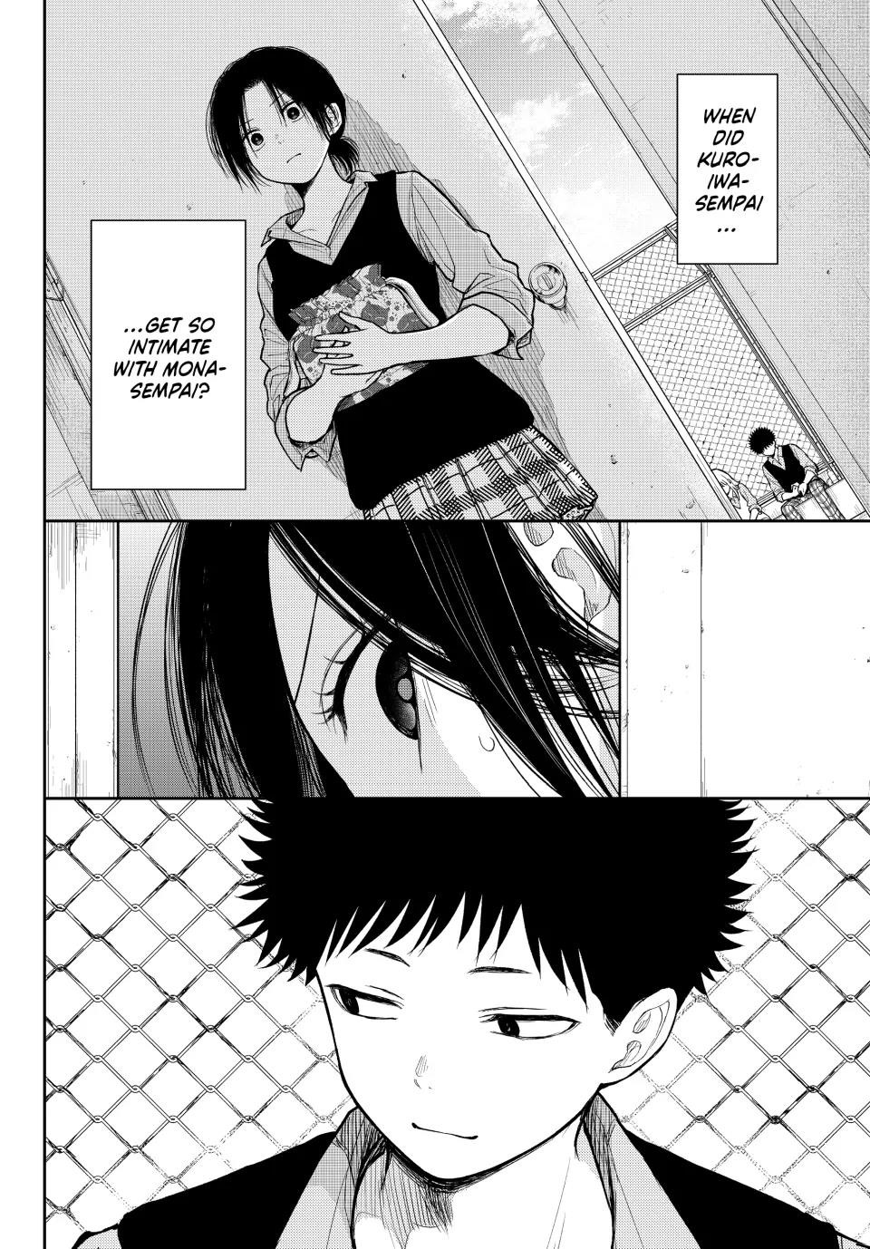 My Cuteness Isn’t Understood By Kuroiwa Medaka Chapter 184 - Page 2