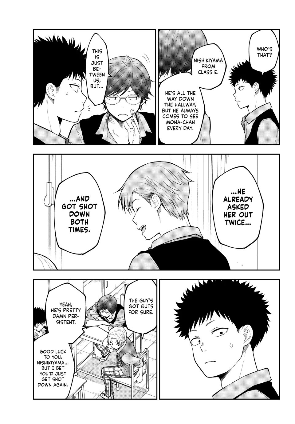 My Cuteness Isn’t Understood By Kuroiwa Medaka Chapter 185 - Page 9