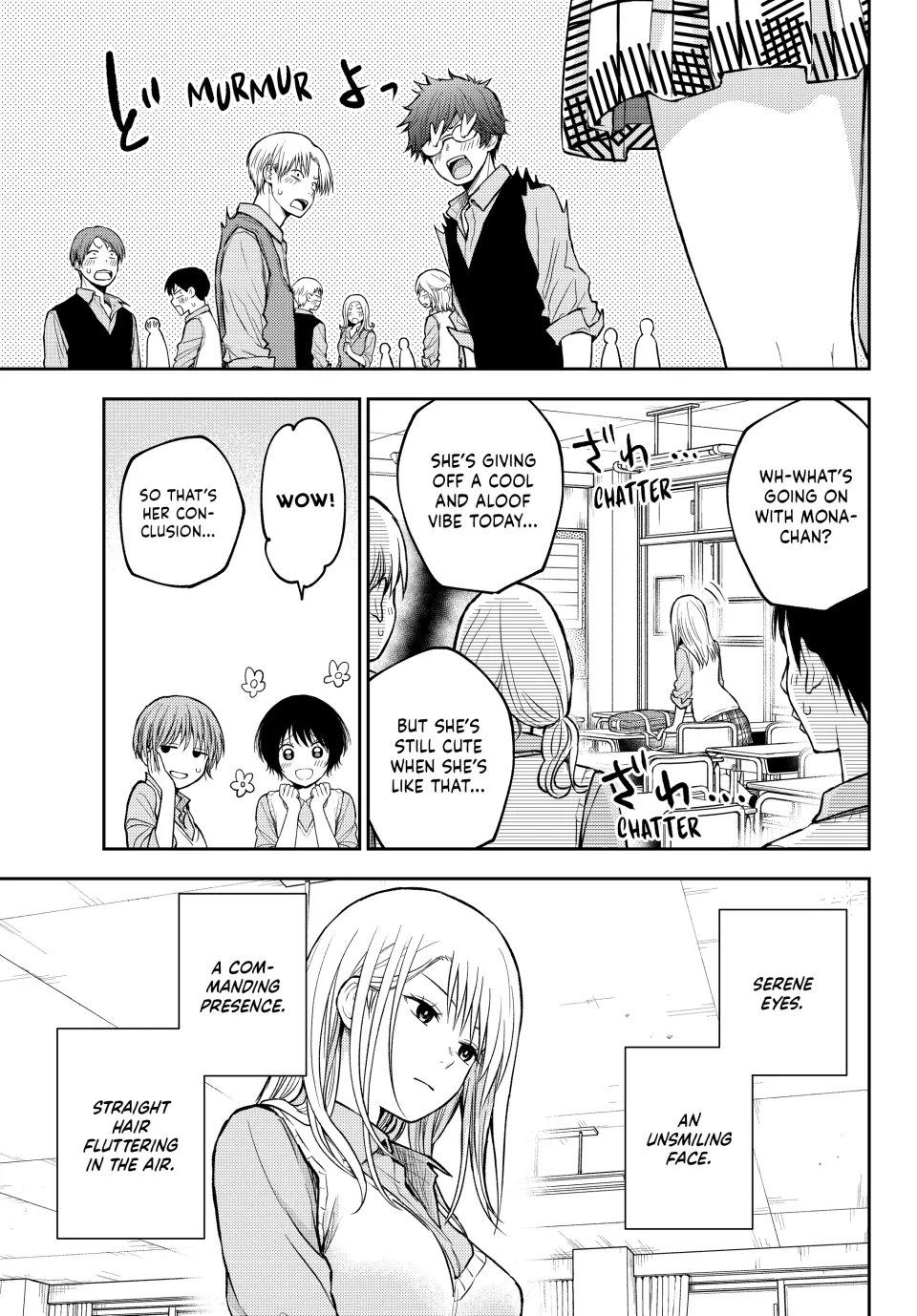 My Cuteness Isn’t Understood By Kuroiwa Medaka Chapter 186 - Page 7