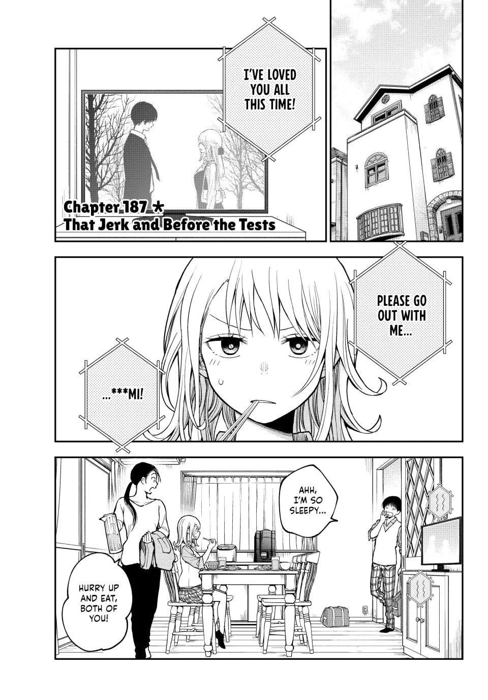 My Cuteness Isn’t Understood By Kuroiwa Medaka Chapter 187 - Page 1