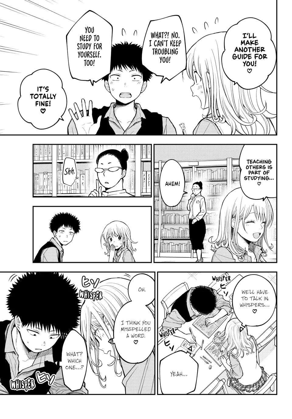 My Cuteness Isn’t Understood By Kuroiwa Medaka Chapter 187 - Page 11