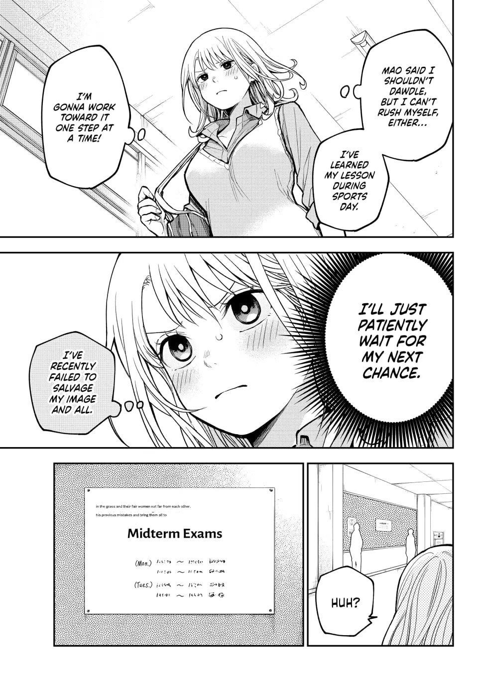 My Cuteness Isn’t Understood By Kuroiwa Medaka Chapter 187 - Page 5