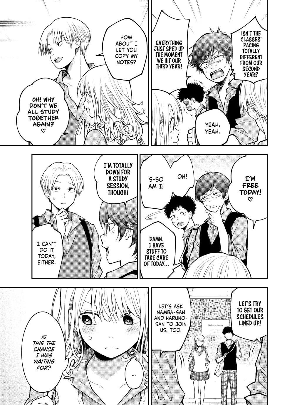 My Cuteness Isn’t Understood By Kuroiwa Medaka Chapter 187 - Page 7