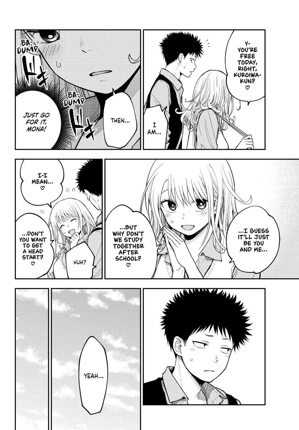 My Cuteness Isn’t Understood By Kuroiwa Medaka Chapter 187 - Page 8