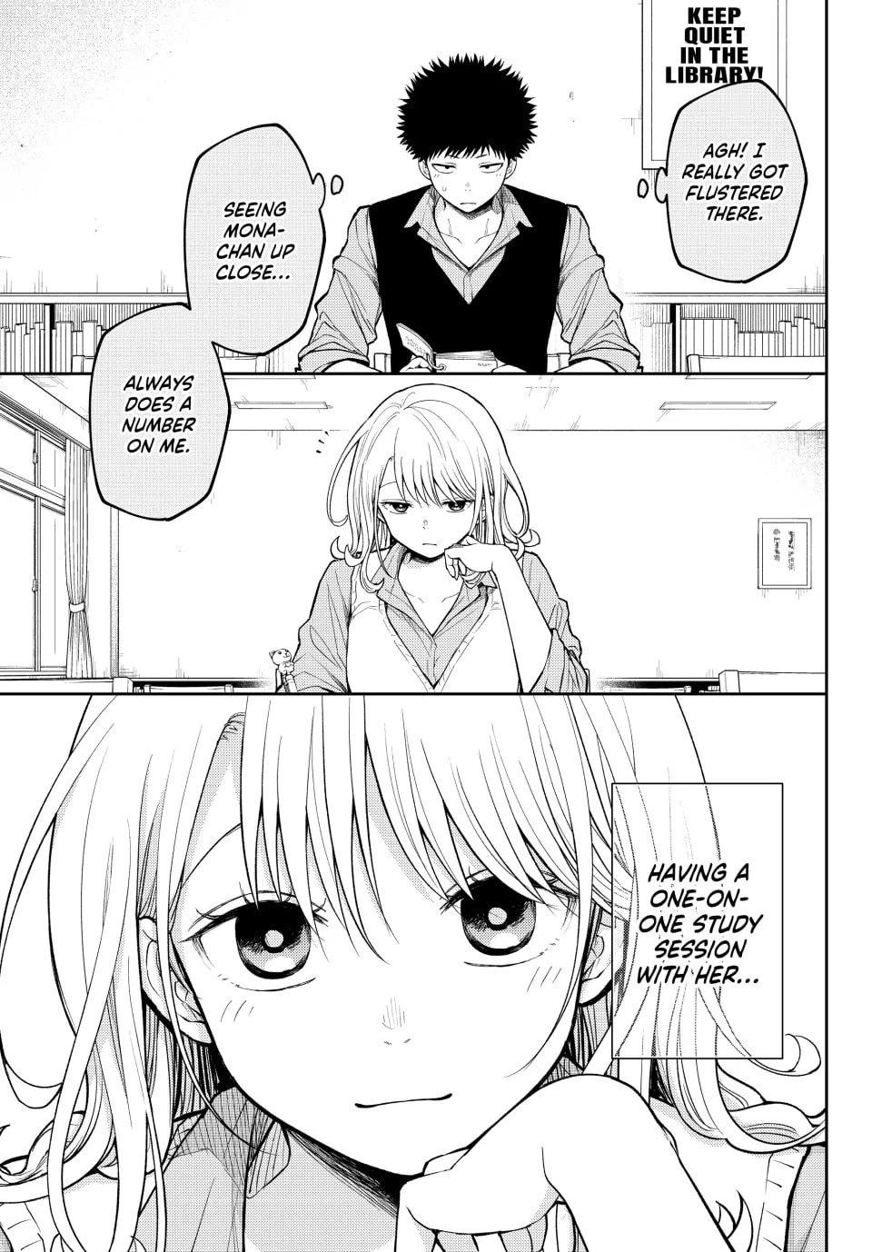 My Cuteness Isn’t Understood By Kuroiwa Medaka Chapter 188 - Page 3