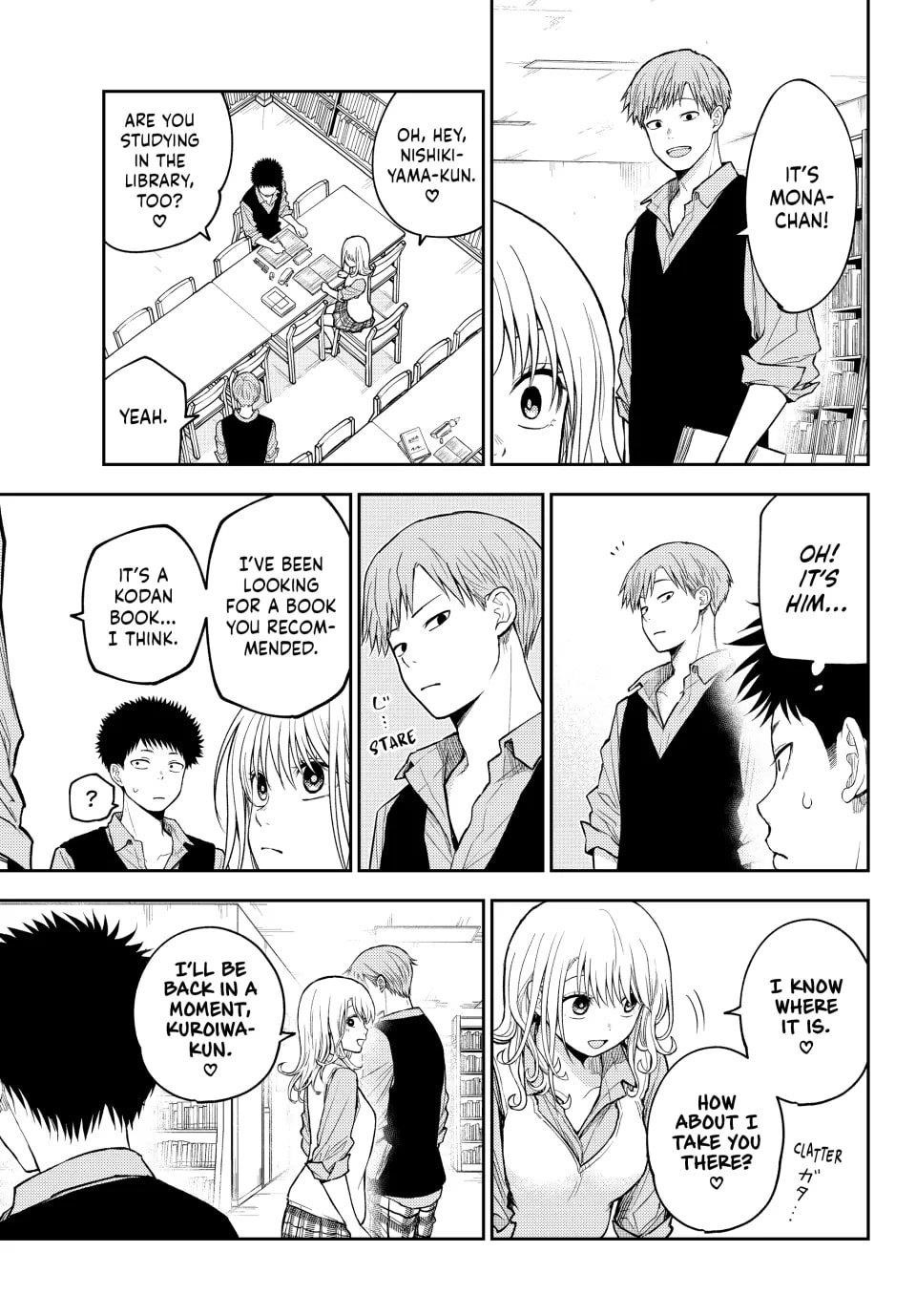 My Cuteness Isn’t Understood By Kuroiwa Medaka Chapter 188 - Page 7