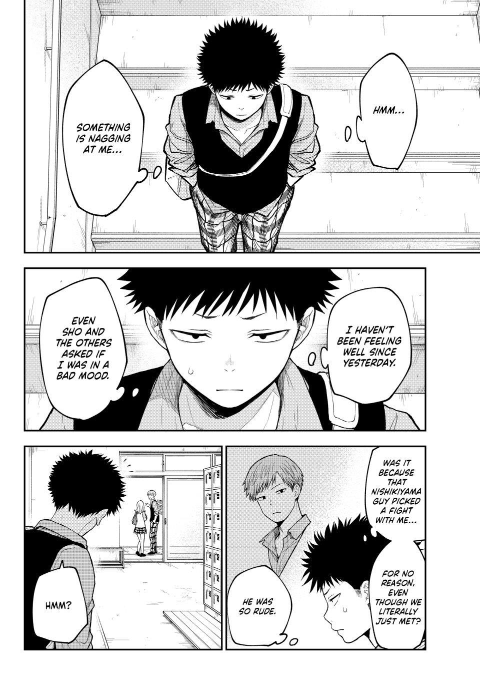 My Cuteness Isn’t Understood By Kuroiwa Medaka Chapter 189 - Page 4