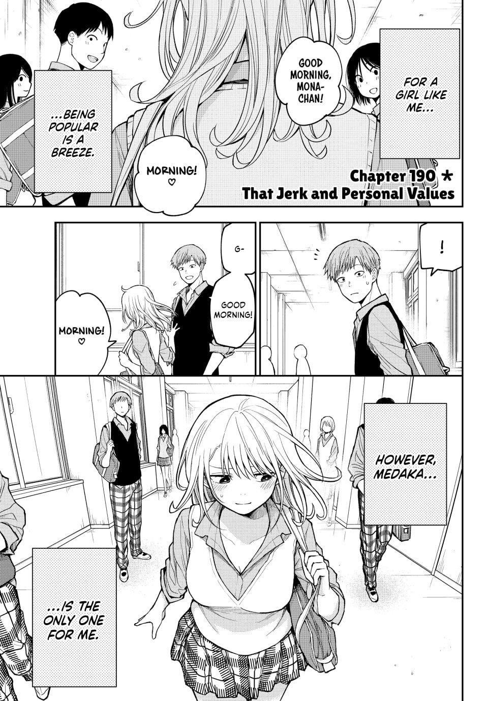 My Cuteness Isn’t Understood By Kuroiwa Medaka Chapter 190 - Page 1