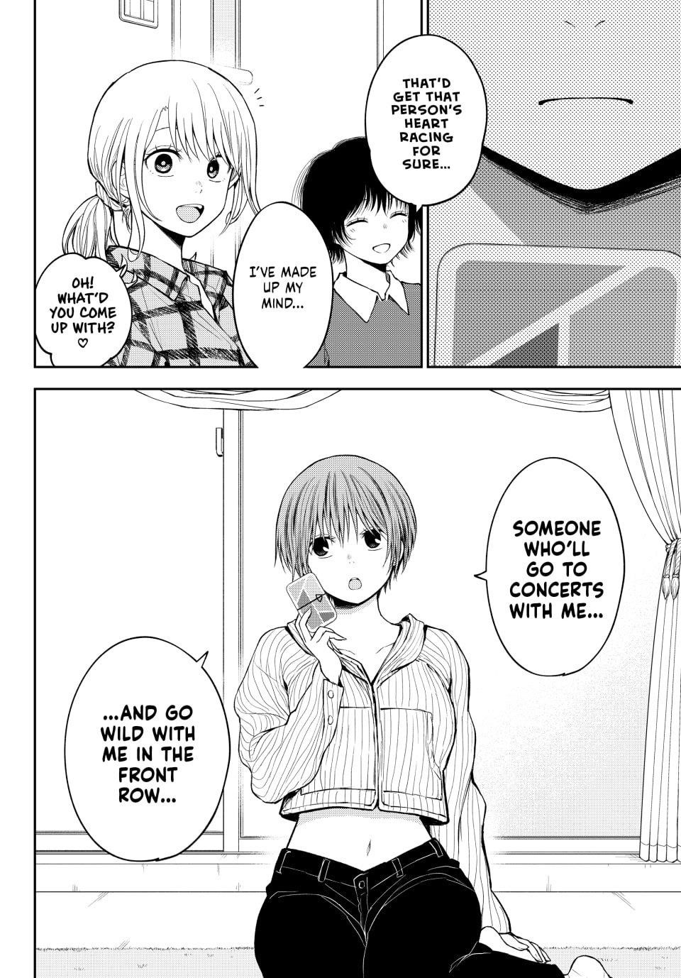 My Cuteness Isn’t Understood By Kuroiwa Medaka Chapter 192 - Page 2