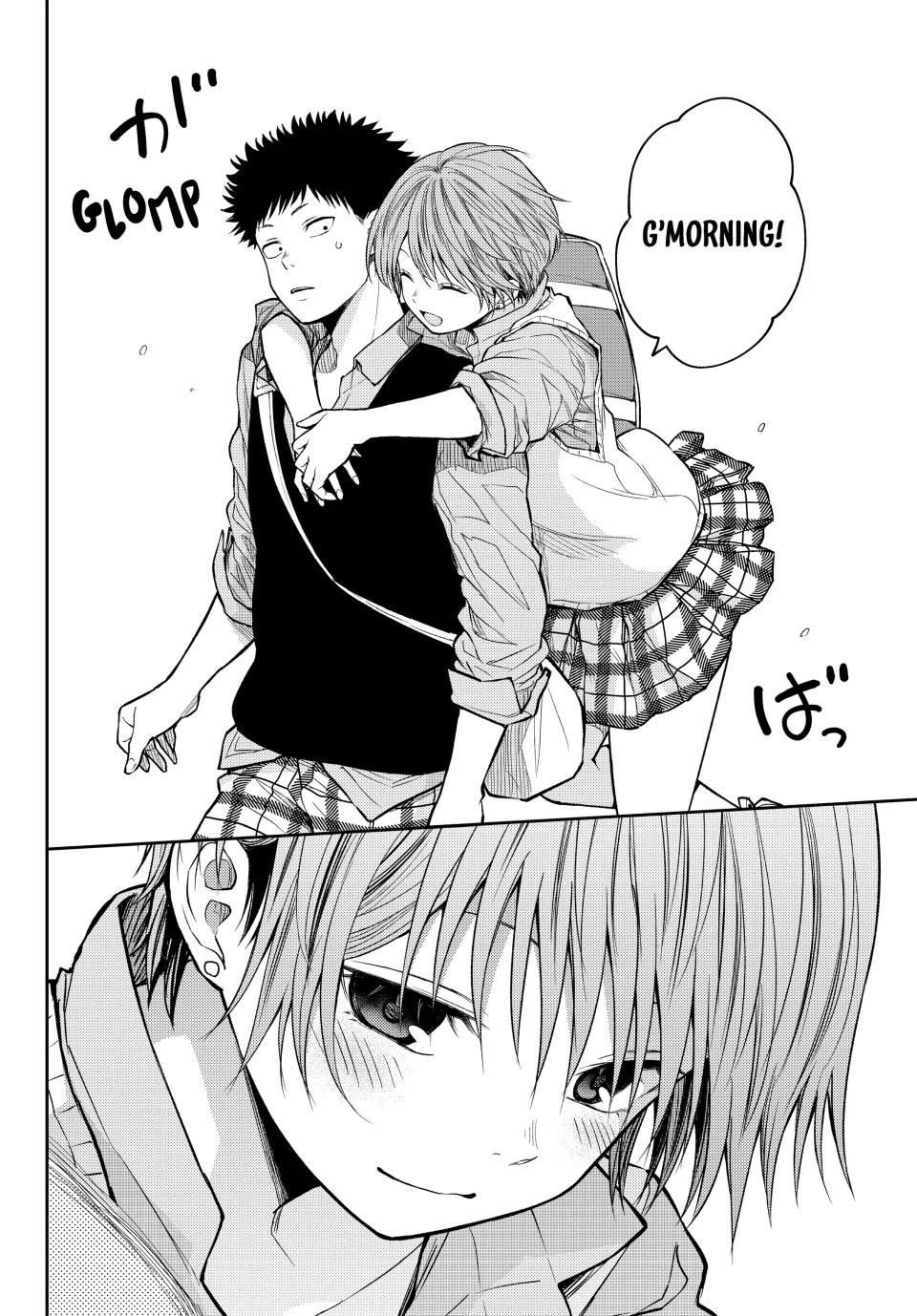 My Cuteness Isn’t Understood By Kuroiwa Medaka Chapter 195 - Page 12