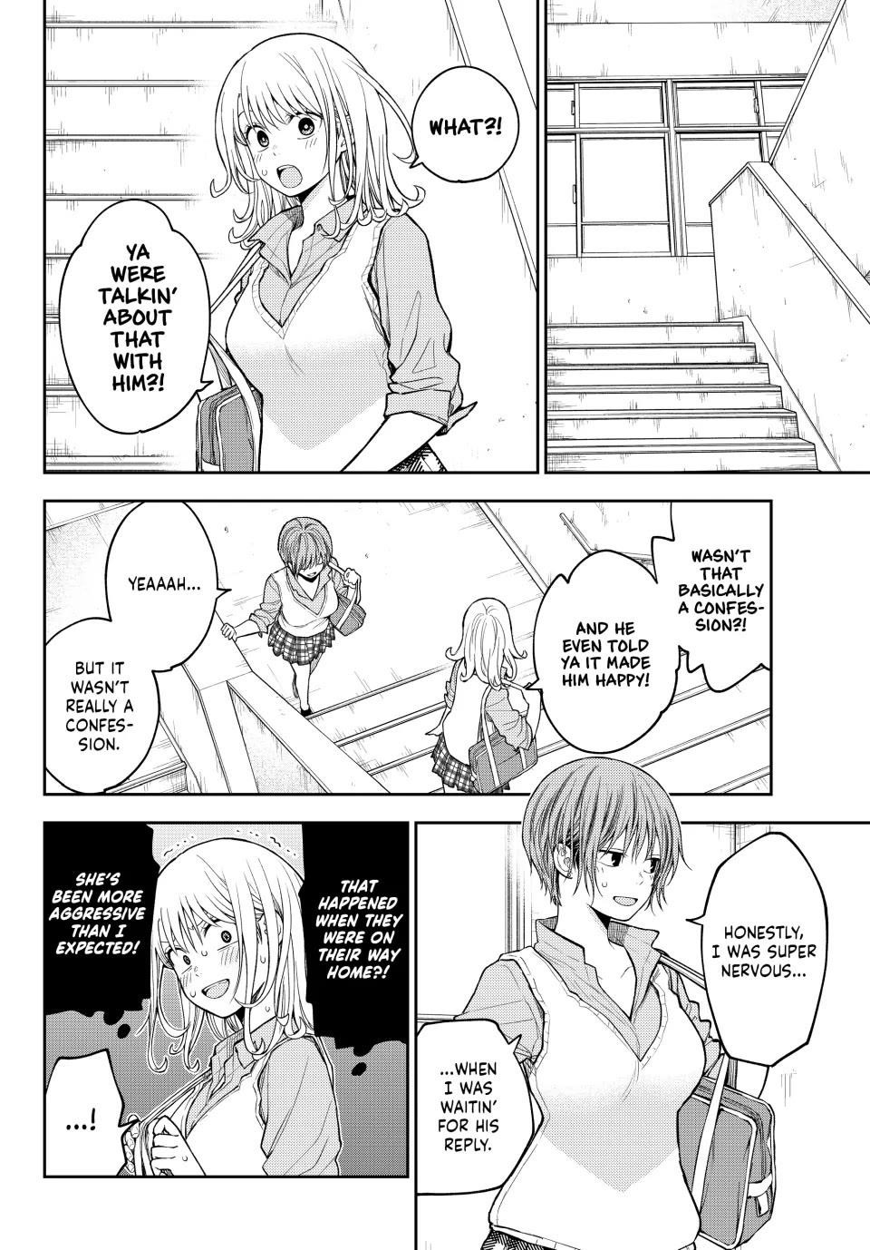 My Cuteness Isn’t Understood By Kuroiwa Medaka Chapter 195 - Page 2