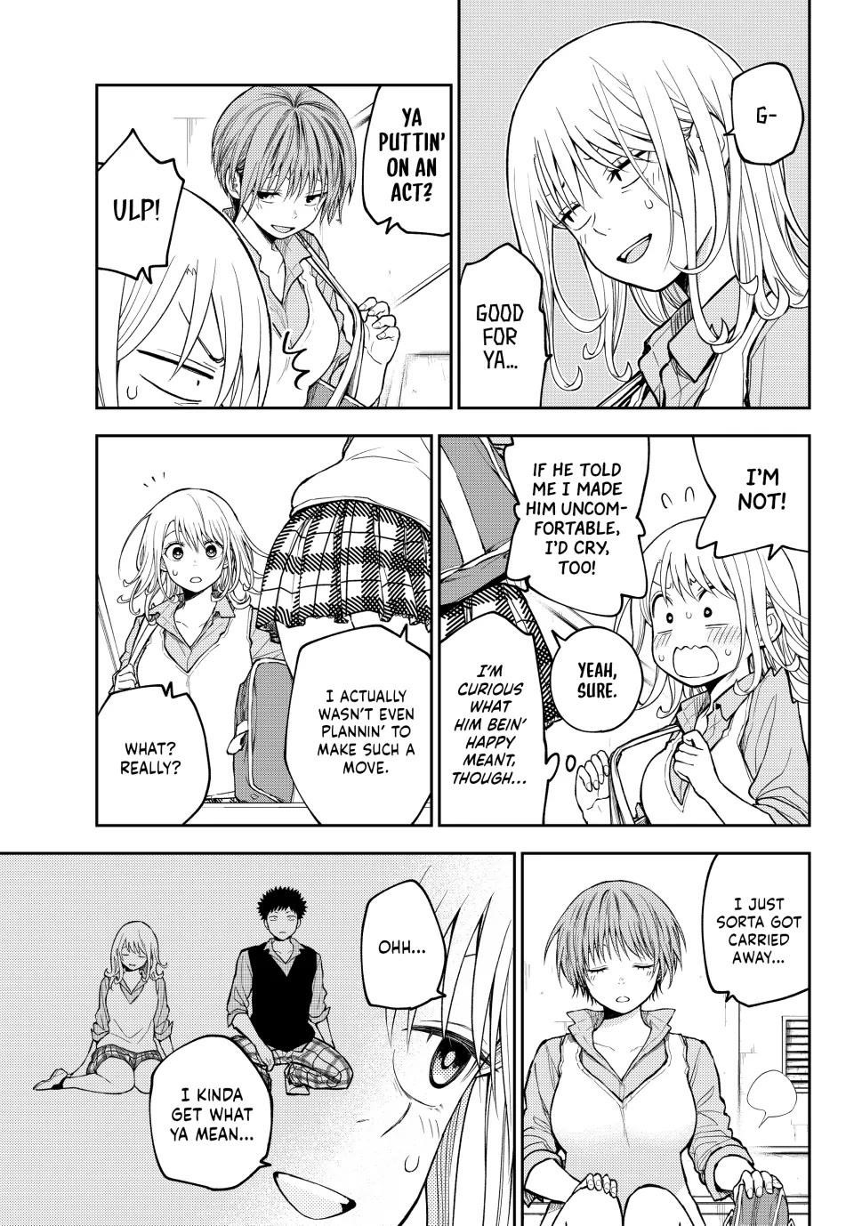 My Cuteness Isn’t Understood By Kuroiwa Medaka Chapter 195 - Page 3