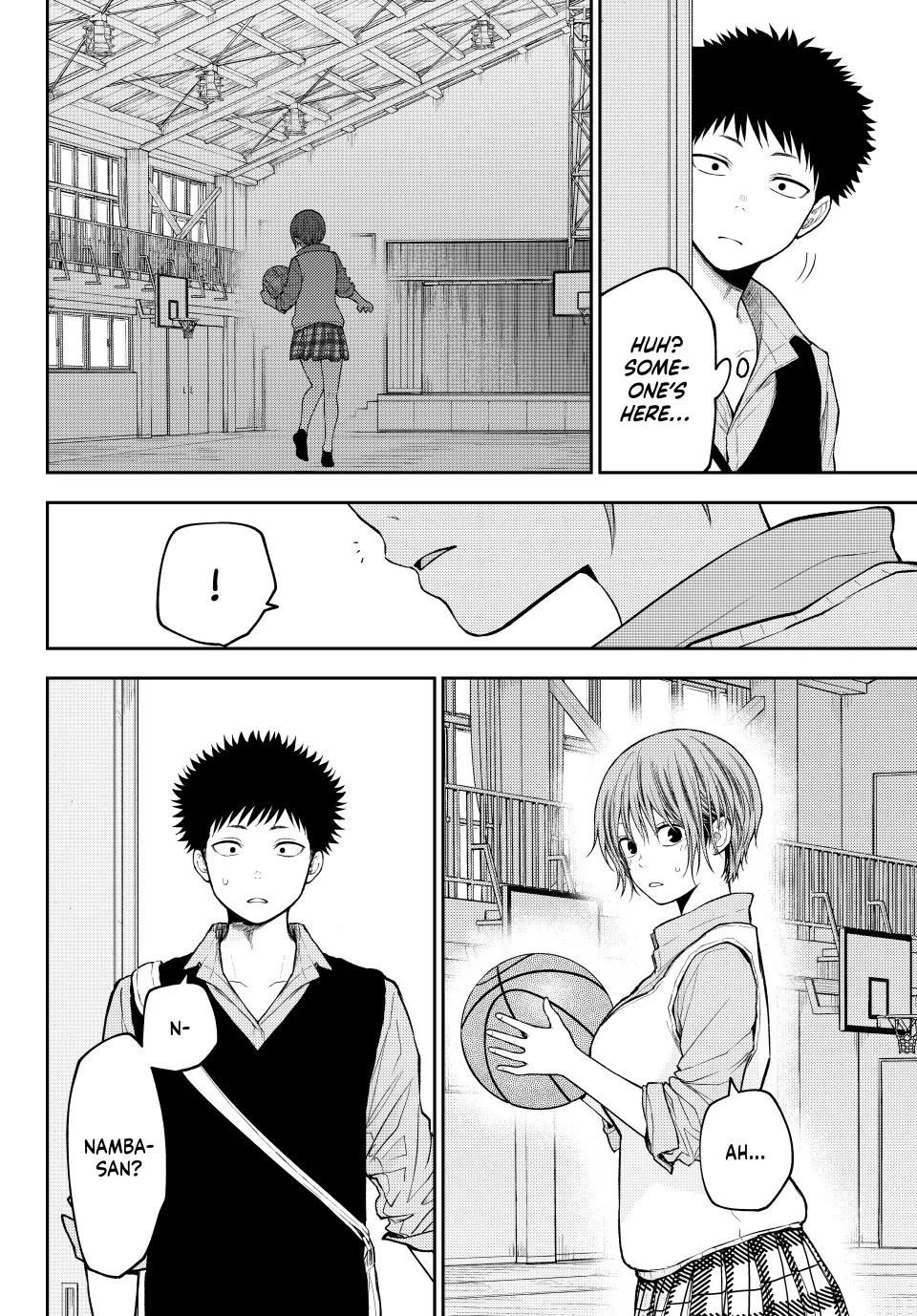 My Cuteness Isn’t Understood By Kuroiwa Medaka Chapter 196 - Page 14