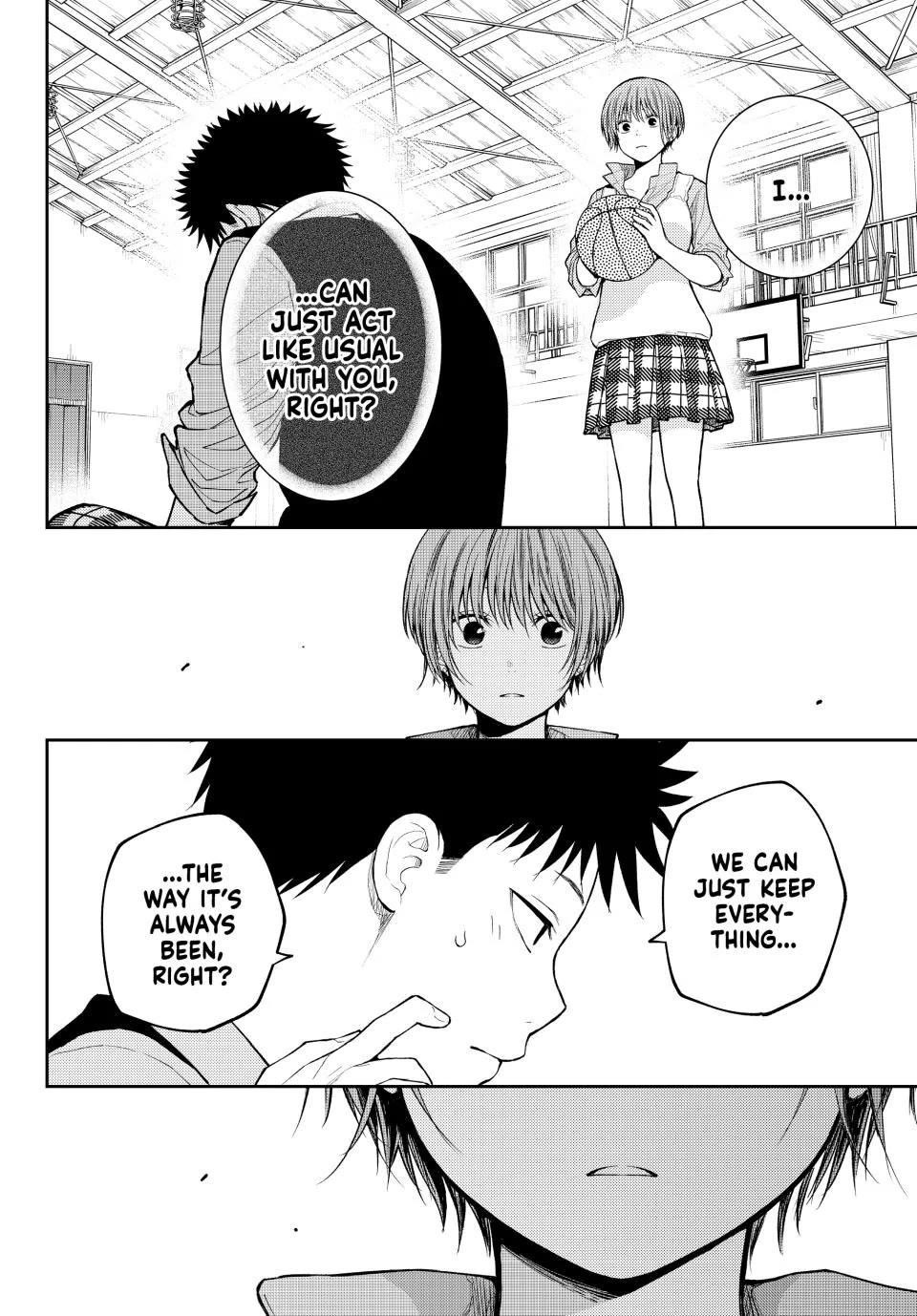 My Cuteness Isn’t Understood By Kuroiwa Medaka Chapter 197 - Page 12