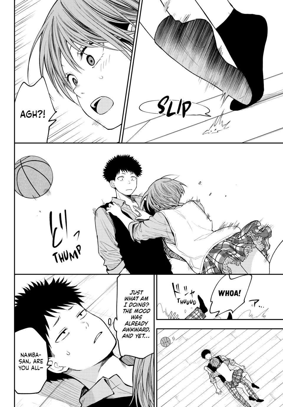 My Cuteness Isn’t Understood By Kuroiwa Medaka Chapter 197 - Page 8