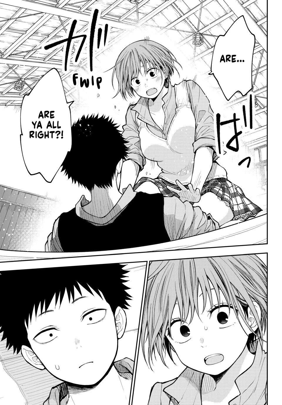 My Cuteness Isn’t Understood By Kuroiwa Medaka Chapter 197 - Page 9