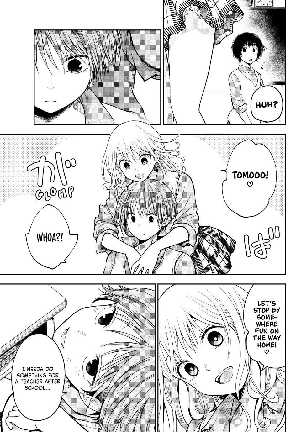 My Cuteness Isn’t Understood By Kuroiwa Medaka Chapter 198 - Page 6