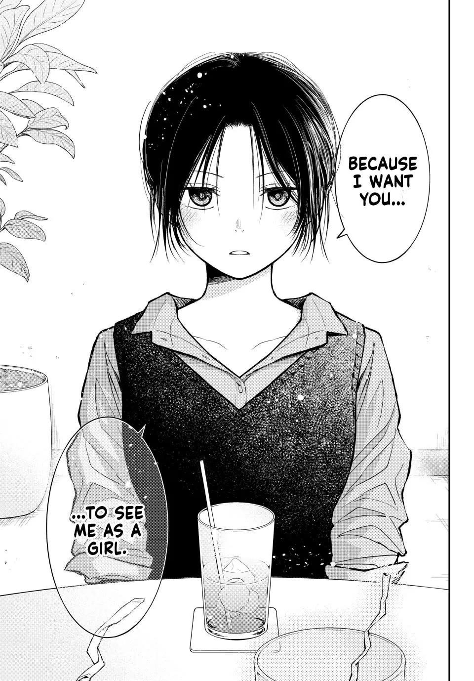 My Cuteness Isn’t Understood By Kuroiwa Medaka Chapter 200 - Page 7