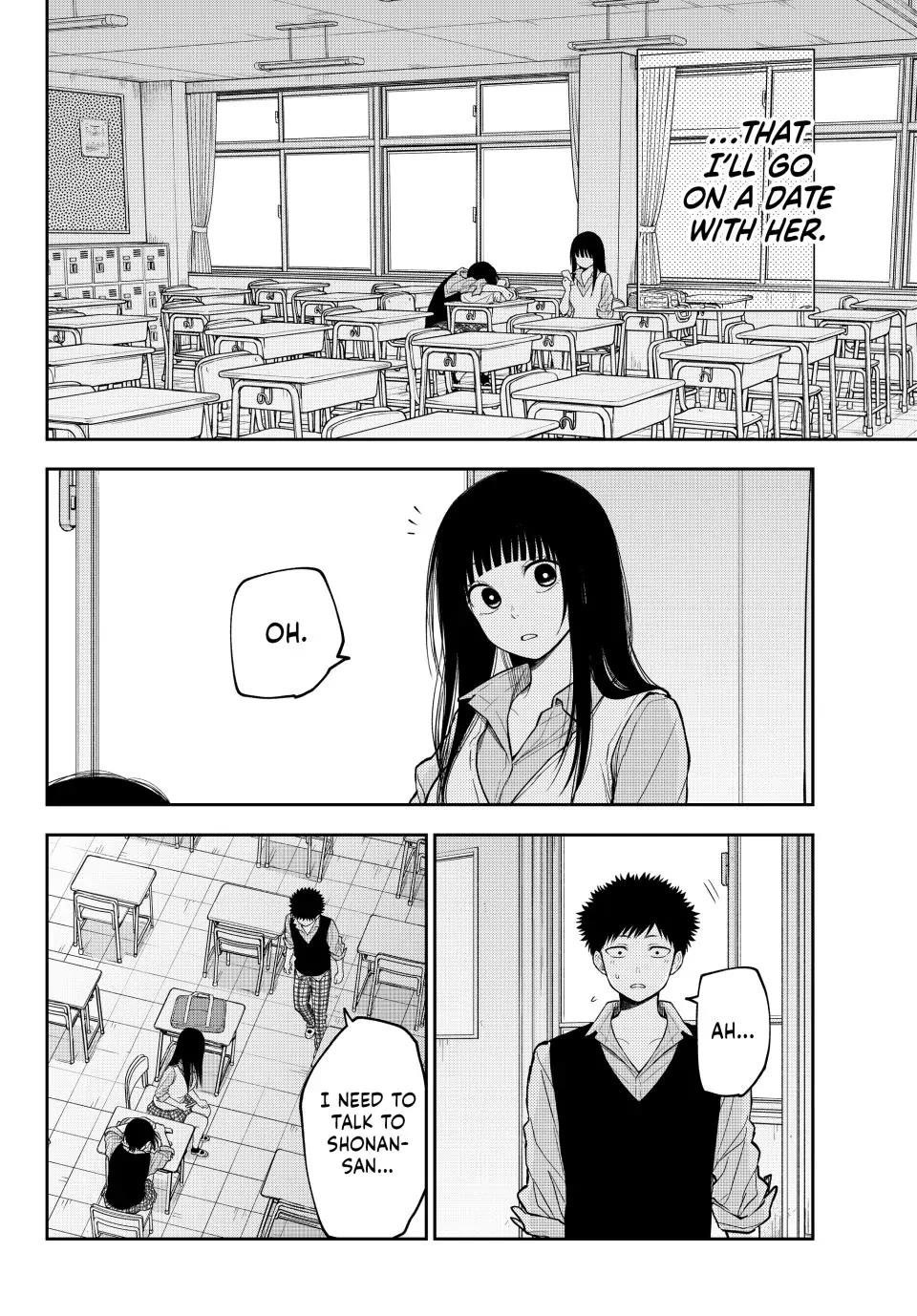 My Cuteness Isn’t Understood By Kuroiwa Medaka Chapter 201 - Page 12