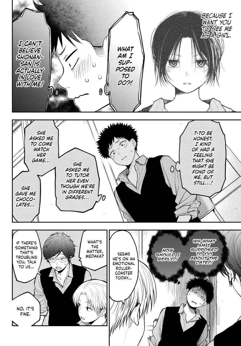 My Cuteness Isn’t Understood By Kuroiwa Medaka Chapter 201 - Page 4