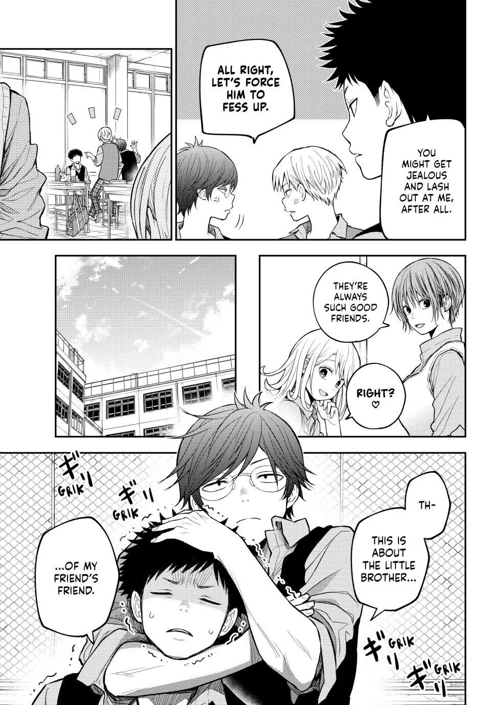 My Cuteness Isn’t Understood By Kuroiwa Medaka Chapter 201 - Page 5