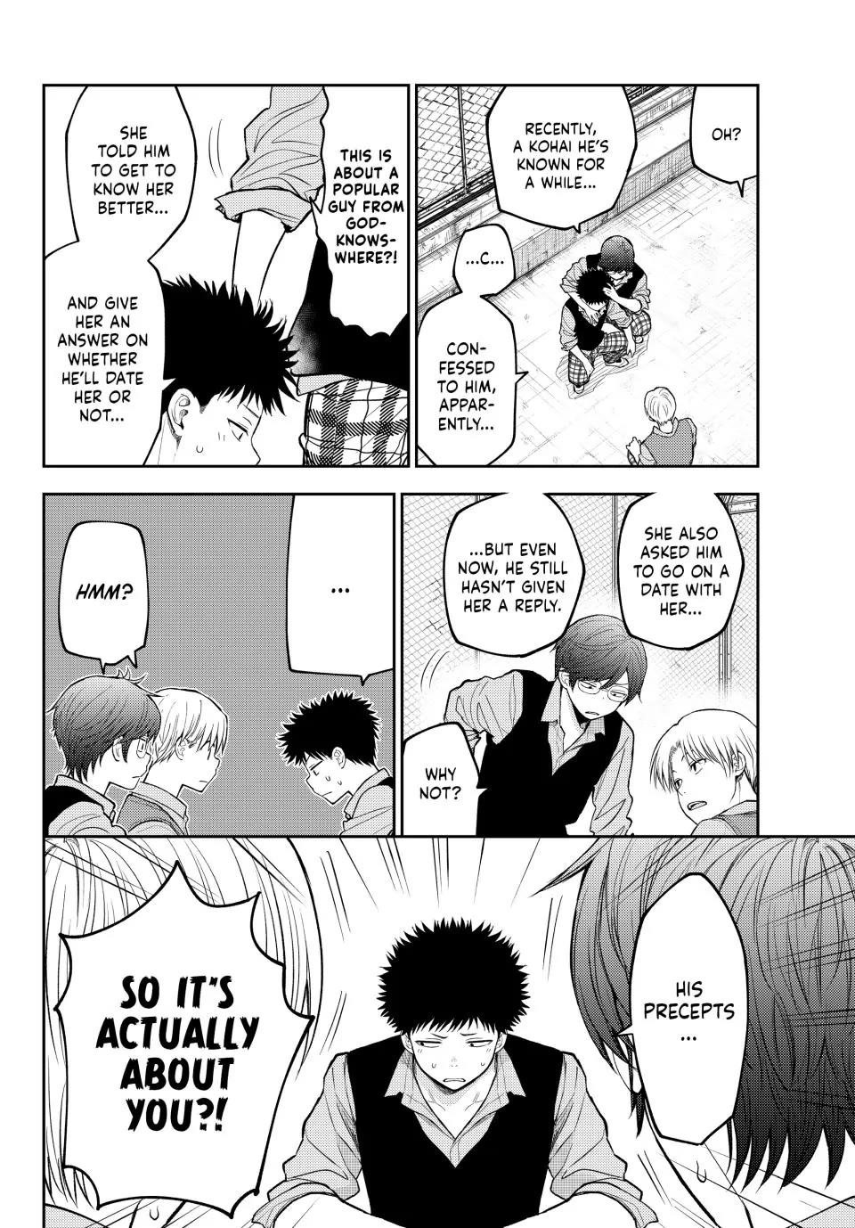 My Cuteness Isn’t Understood By Kuroiwa Medaka Chapter 201 - Page 6