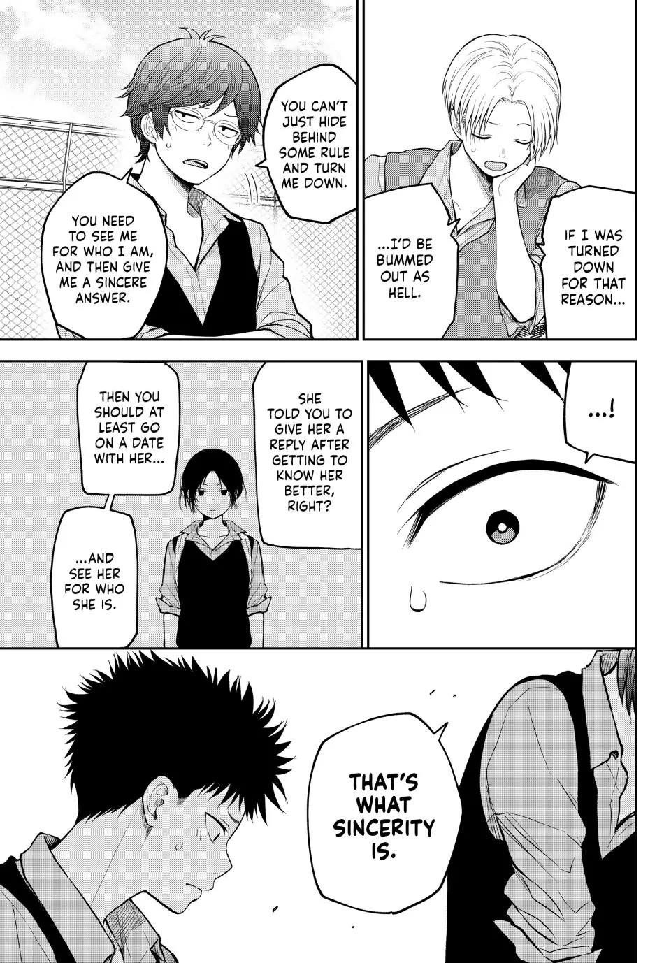 My Cuteness Isn’t Understood By Kuroiwa Medaka Chapter 201 - Page 9