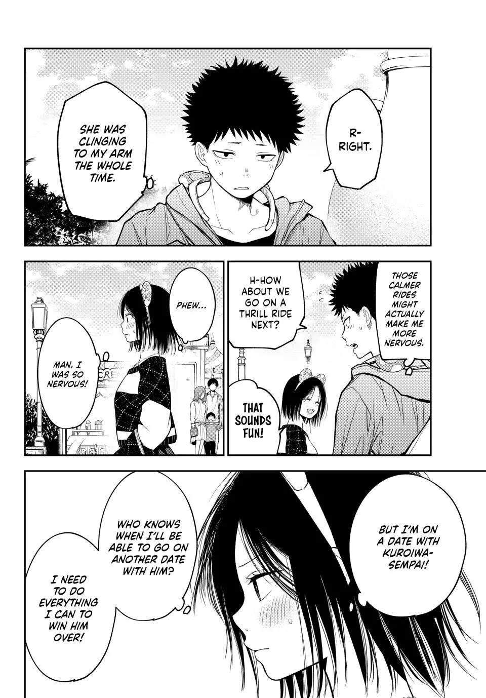 My Cuteness Isn’t Understood By Kuroiwa Medaka Chapter 204 - Page 2